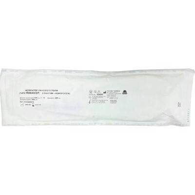 Аспіратор раневого поля Каммед з вакуумним-контролем типу Янкауер розмір Fr 24, довжина 220 мм, довжина трубки 2000 мм