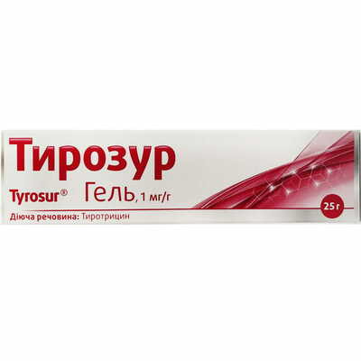Тирозур гель 1 мг/г по 25 г (туба)
