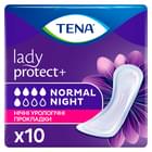 Прокладки урологические Tena Lady Normal Night ночные 10 шт.