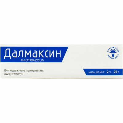 Далмаксин мазь 20 мг/г по 25 г (туба)