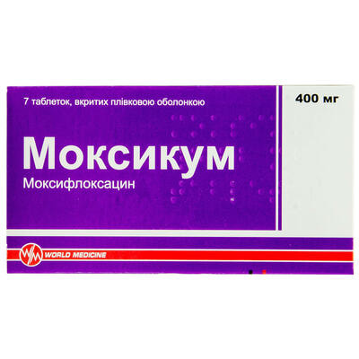 Моксикум таблетки по 400 мг №7 (блістер)