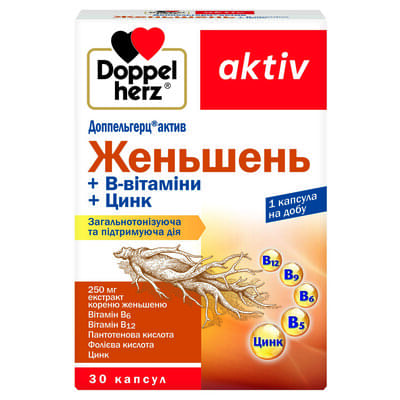 Доппельгерц актив Женьшень + В-витамины + Цинк капсулы №30 (3 блистера х 10 капсул)