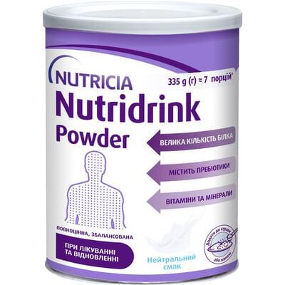 Ентеральне харчування Nutridrink Powder нейтральний смак 335 г