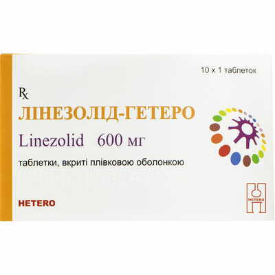 Лінезолід-Гетеро таблетки по 600 мг №10 (блістер)