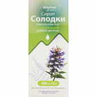 Солодки сироп классический Solution Pharm по 200 мл (флакон)