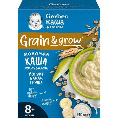 Каша молочная Gerber Мультизлаковая с йогуртом, бананом и грушей с 8-ми месяцев 240 г