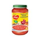 Купити Суп дитячий Milupa Український борщик з яловичиною з 8-ми місяців 200 г Суп дитячий Milupa Український борщик з яловичиною з 8-ми місяців 200 г