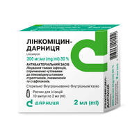 Лінкоміцин-Дарниця розчин д/ін. 300 мг/мл по 2 мл №10 (ампули)
