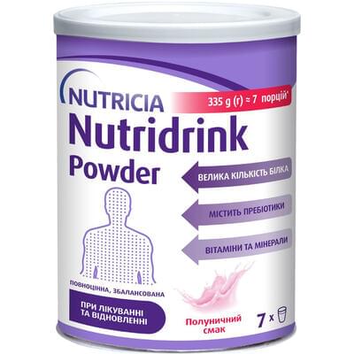 Ентеральне харчування Nutridrink Powder зі смаком полуниці 335 г