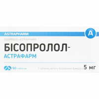 Бісопролол-Астрафарм таблетки по 5 мг №60 (6 блістерів х 10 таблеток)