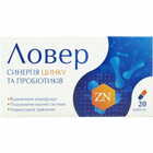 Ловер капсулы №20 (2 блистера х 10 капсул)
