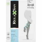 Купити Гольфи компресійні Relaxsan Basic 850 140 den 18-22 мм рт. ст. розмір 3 бежеві Гольфи компресійні Relaxsan Basic 850 140 den 18-22 мм рт. ст. розмір 3 бежеві