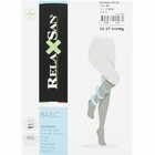 Гольфы компрессионные Relaxsan Basic 950 280 den 22-27 мм рт. ст. размер 2 бежевые