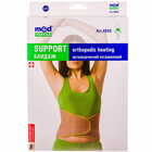 Купить Бандаж ортопедический Медтекстиль 4045 согревающий размер XL/XXL Бандаж ортопедический Медтекстиль 4045 согревающий размер XL/XXL