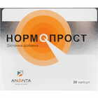 Нормопрост капсулы №30 (2 блистера х 15 капсул)