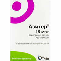 Азитер капли глаз. 15 мг/г по 250 мг №6 (контейнер)