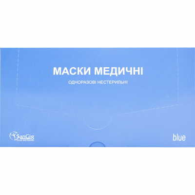 Маска защитная Sangig 3-х слойная одноразовая нестерильная с резиновыми заушниками голубая 50 шт.