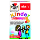 Доппельгерц актив Kinder Мультивітамінний комплекс для дітей таблетки жув. №60 (флакон)