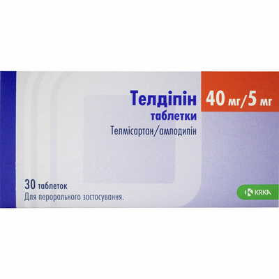 Телдіпін таблетки 40 мг / 5 мг №30 (3 блістери х 10 таблеток)