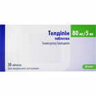 Телдіпін таблетки 80 мг / 5 мг №30 (3 блістери х 10 таблеток)