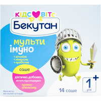 Бекутан Кідс Вітс Мультиімуно порошок д/орал. розчину по 4,5 г №14 (саше)