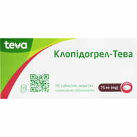 Клопидогрел-Тева таблетки по 75 мг №90 (9 блистеров х 10 таблеток)