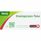 Клопидогрел-Тева таблетки по 75 мг №90 (9 блистеров х 10 таблеток)