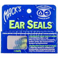 Беруши Mack's Ear Seals мягкие рельефные 1 пара