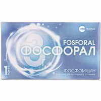 Фосфорал гранули д/орал. розчину 3 г по 8 г (пакет)