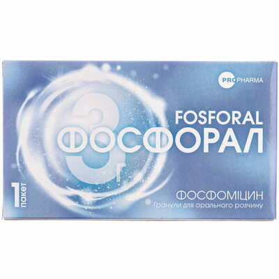 Фосфорал гранули д/орал. розчину 3 г по 8 г (пакет)