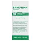 Эрмуцин порошок д/орал. суспензии 175 мг / 5 мл (флакон)