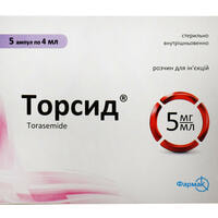 Торсид розчин д/ін. 5 мг/мл по 4 мл №5 (ампули)