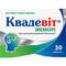 Квадевіт Меморі таблетки №30 (3 блістери х 10 таблеток)
