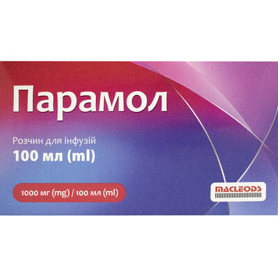 Парамол розчин д/інф. 1000 мг / 100 мл по 100 мл (контейнер)