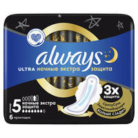 Прокладки гигиенические Always Ultra Secure Night 6 шт.