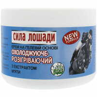 Крем-гель Сила лошаді Охолоджувально-зігріваючий 300 мл