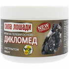 Крем-гель Сила лошади Дикломед 300 мл