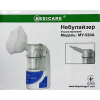 Інгалятор Medicare MY-520A ультразвуковий