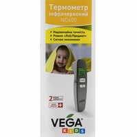 Термометр медичний Vega NC600 цифровий безконтактний інфрачервоний