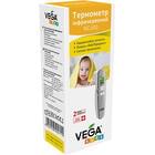 Купити Термометр медичний Vega NC600 цифровий безконтактний інфрачервоний Термометр медичний Vega NC600 цифровий безконтактний інфрачервоний