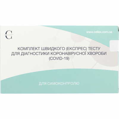 Експрес-тест Cellex Covid-19 qSARS-CoV IgG/IgM Rapid Test для діагностики коронавірусу 1 шт.