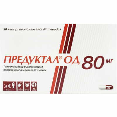 Предуктал ОД капсулы по 80 мг №30 (3 блистера х 10 капсул)
