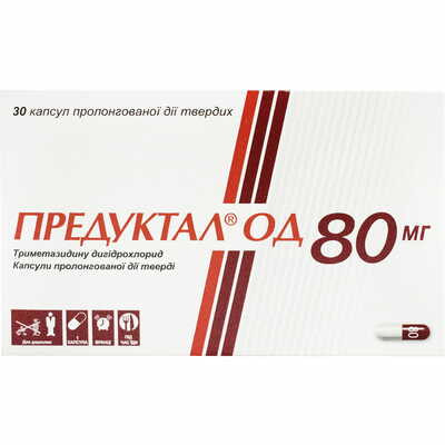 Предуктал ОД капсули по 80 мг №30 (3 блістери х 10 капсул)