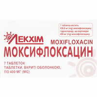 Моксифлоксацин таблетки по 400 мг №7 (блистер)
