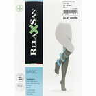 Купить Гольфы компрессионные Relaxsan Basic 950 280 den 22-27 мм рт. ст. размер 5 черные Гольфы компрессионные Relaxsan Basic 950 280 den 22-27 мм рт. ст. размер 5 черные