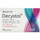 Купити Децистол капсули №30 (3 блістери х 10 капсул) Децистол капсули №30 (3 блістери х 10 капсул)