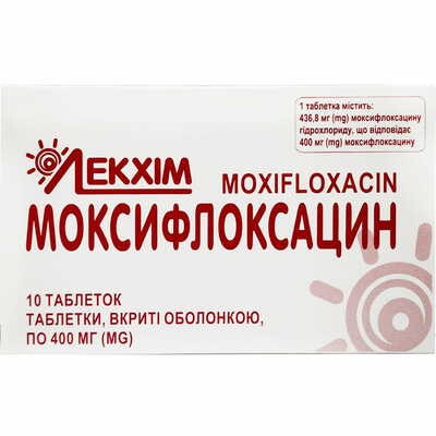 Моксифлоксацин Технолог таблетки по 400 мг №10 (блістер)