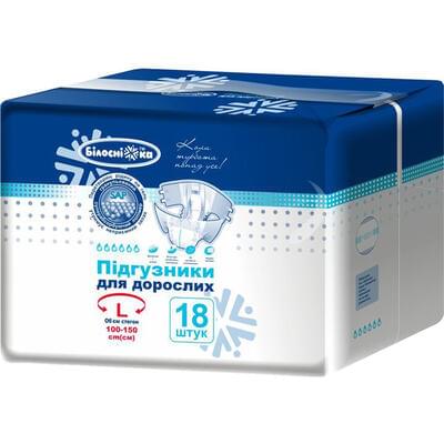 Підгузки для дорослих Білосніжка Large 18 шт.