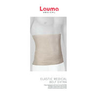 Бандаж поясничный Lauma Extra 70108 эластичный с 1 швом размер S (2)