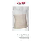 Бандаж поперековий Lauma Extra 70108 еластичний з 1 швом розмір XXXL (7)